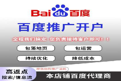 搜索引擎营销（SEM）的创意优化方法案例分享